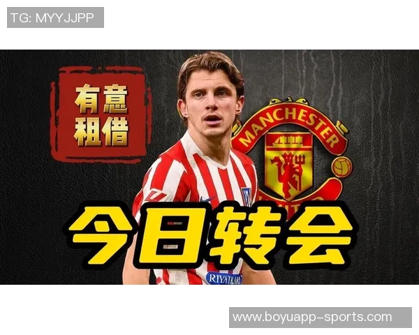 巴萨米兰关注曼城后卫阿克要价2000万不愿意租借 巴萨米兰关注曼城后卫阿克要价2000万不愿意租借