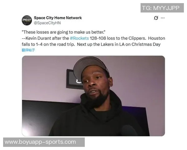 乌度卡点评球队防守不足强调轮转慢与急躁情绪影响表现