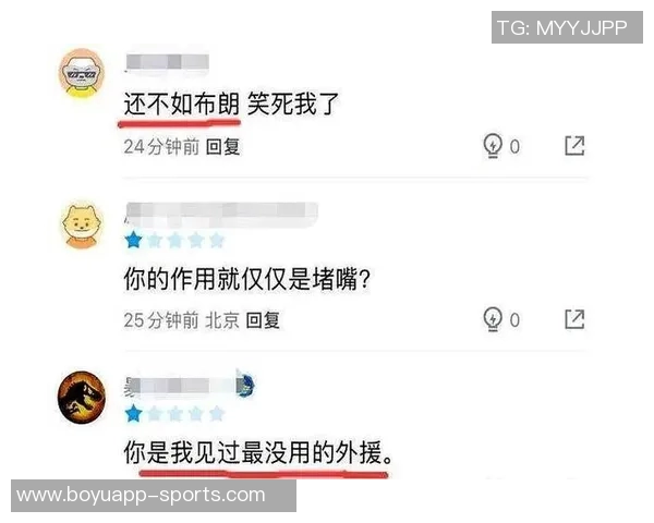 文班近期表现惊艳场均256分钟内贡献264分94板21帽2助1断 文班近期表现惊艳场均256分钟内贡献264分94板21帽2助1断